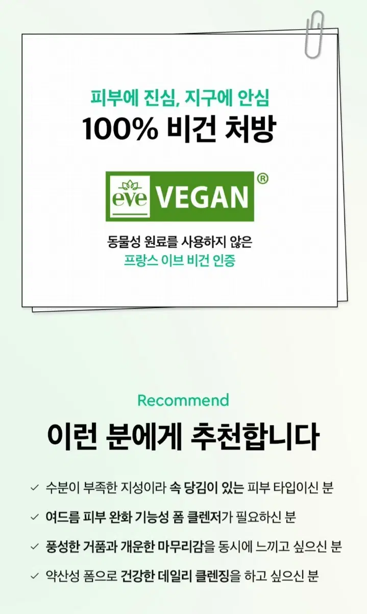 thumbnail-9